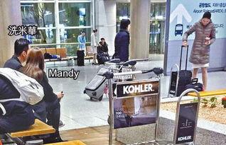 娱乐大亨最新爆料,大亨最新爆料揭露行业黑幕