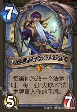 持善法师爆料视频大全集