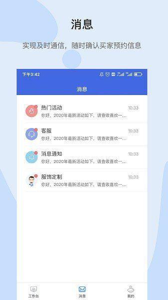 云鹿知乎爆料最新消息,揭秘娱乐圈惊人内幕
