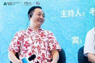 王海洋最新爆料新闻,揭秘娱乐圈惊人内幕